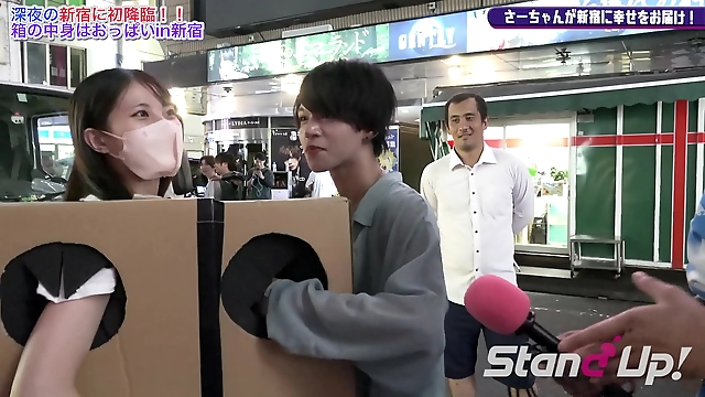 JAV Uncensored TV: Discover the Ultimate Pleasure in Shinjuku s Red Light District