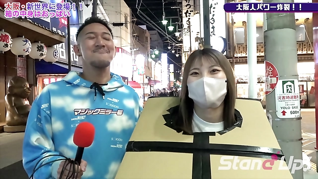Revealing the Ultimate Treasure: Uncovering the Secrets of Osaka s Stand-up TV in Japan