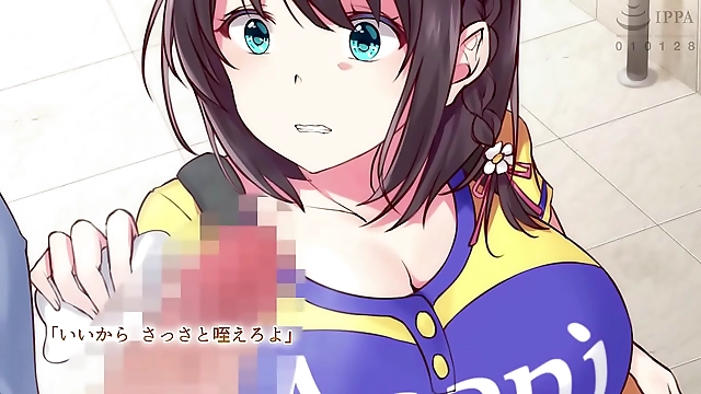 JAPANESE BEER VENDOR CORRUPTION: A WEEK IN THE LIFE OF AN OVERLY CUTE SLUT