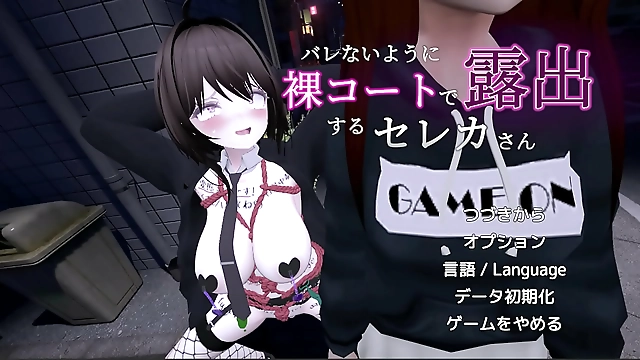 Japanese Beauty Seleka s Daring Escape: Bare Coat Strip Tease to Avoid Detection! (2024-05-19 16-34-17)