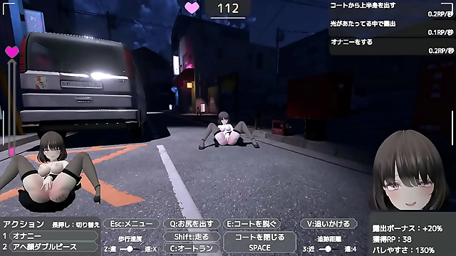 Japanese Enchantress Seleka Exposed Herself to Avoid Detection in Racy Video