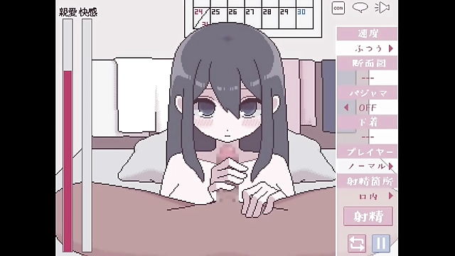 Unleash Your Inner Slut with a Messy Princess in a Fcked-Up Room! JAV Porn Starlets Wildest Orgy Ever!