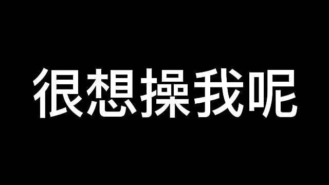 How fucking much do you? Check out the hottest JAV sluts rampant enjoyment as they fulfill your wildest fantasies of luscious curves sensual touch and alluring eyes
