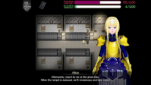 Satisfy Your Cravings with Sword Art Online NTR 2 Part 2 - A Luscious Experience for Your Eyes Only