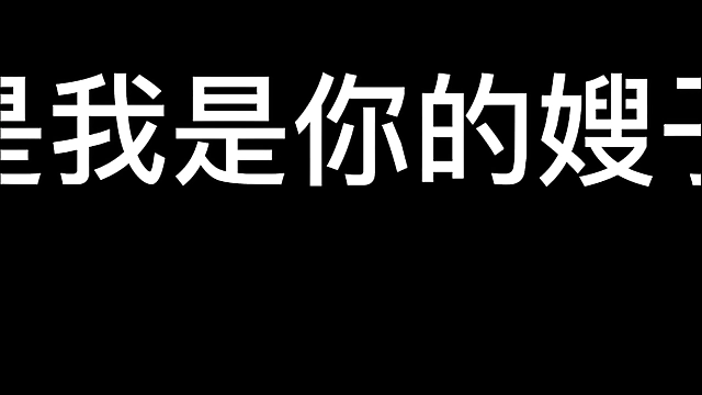 JAV Enchantress Seduces Sister-in-Law in Steamy ASMR Affair