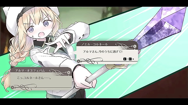 Luscious Alice in a Ravishing Cradle Trauma JAV Hentai Quenches Your Thirst