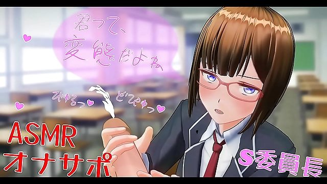 Seduced by the S Class President s Nasty Handjob ASMR