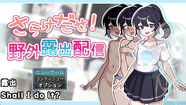 Uncover the Luscious Allure of JAV Actress Silent V Ghost in Solo Outdoor Flash