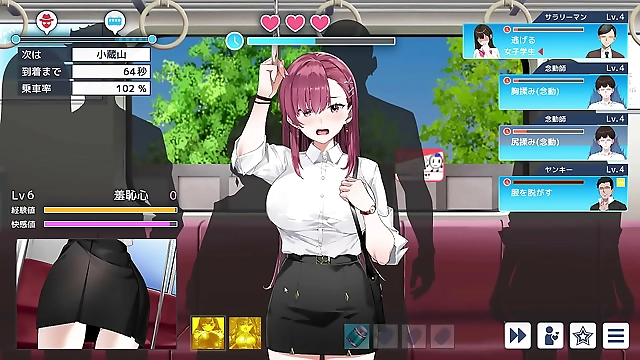 Hentai Chikan Game Trial 2: A Luscious Enchantress Seductively Teases Your Senses!