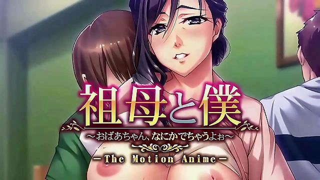 Enchantress Grandma s Erotic Adventures in the Anime World: Steaming Scenes of Pleasure and Desire You Won t Believe Your Eyes!