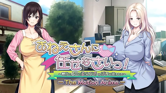 JAV: Ultimate Pleasure with a MILF Boss and Her Submissive Employee