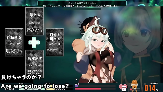 Revealing the Sexy Cyborg: Chatte Noir s The Machinery Girl Steals the Spotlight