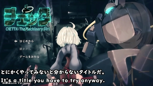 Cheta The Machinery Girl: Early Access Trial with Machine-translated Subtitles