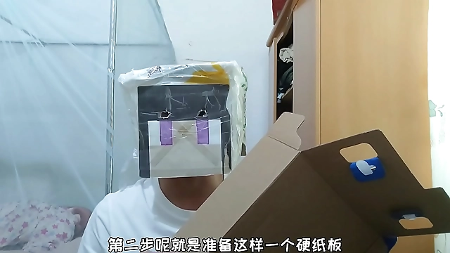 Unleash Your Inner Enchantress with This Sexy Headwear! [Gogo Circle Fun Facts]